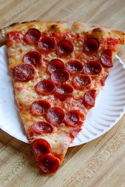 Pepperoni Pizza Slice
